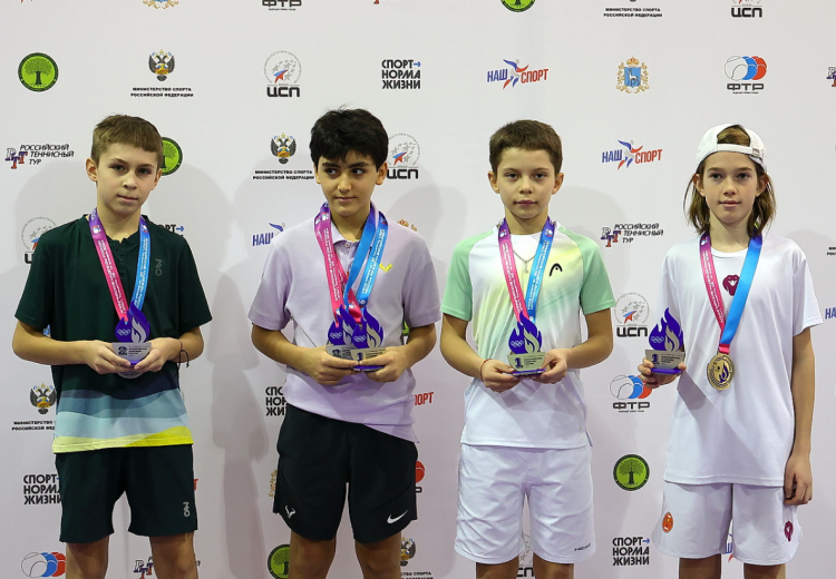 Теннис - Олимпийские надежды России - I этап - Тольятти - фото3