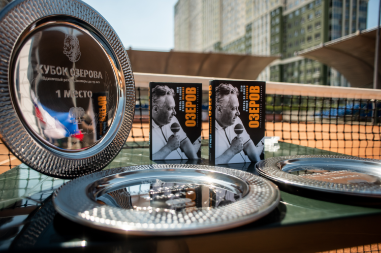 Теннис - Рязань Кубок Озерова 2023 - фото1