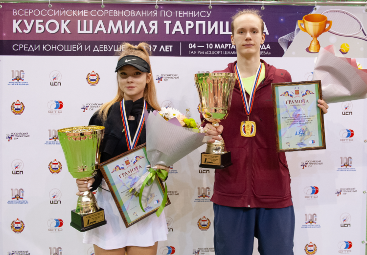 Теннис - Саранск Кубок Тарпищева - фото17