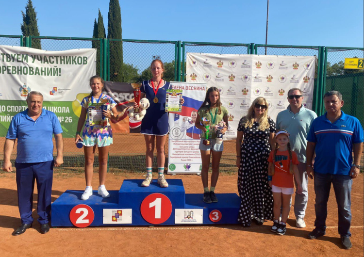 Теннис - Сочи на призы Весниной до 15 лет - фото5