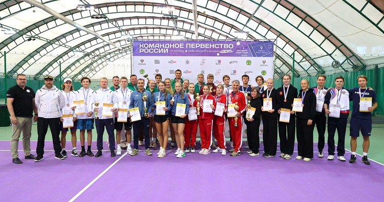 Теннис - Тольятти 2024 командное до 19 лет - фото11