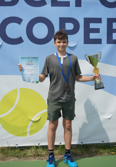 Теннис - Владивосток 2024 - Золотой Рог до 15 лет - фото5