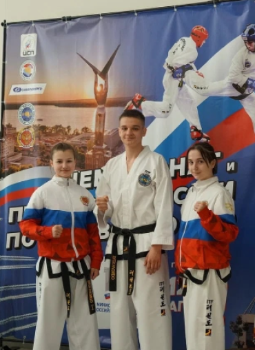 Тхэквондо ИТФ - Самара - фото5