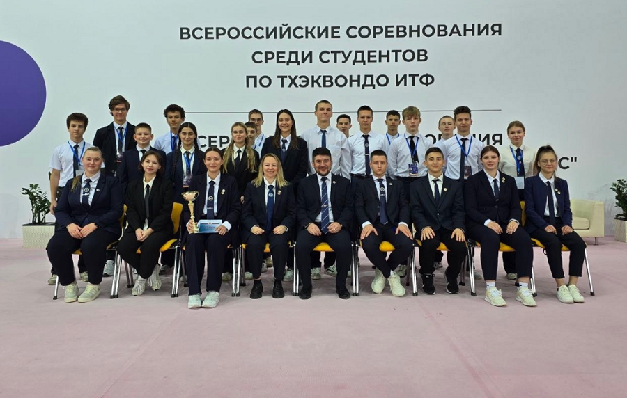 Тхэквондо ИТФ - Сириус 2024 студенты - фото2