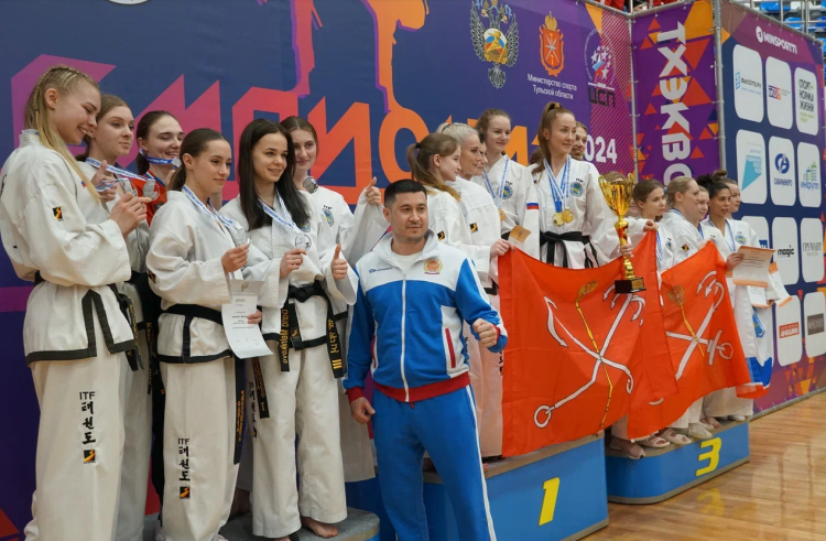 Тхэквондо ИТФ - Тула 11-13 лет 14-15 лет 16-17 лет - фото18