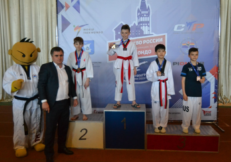 Тхэквондо ВТФ - Калининград 12-14 лет - фото1