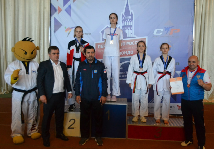 Тхэквондо ВТФ - Калининград 12-14 лет - фото2