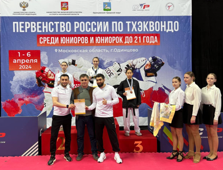 Тхэквондо ВТФ - Одинцово юниоры юниорки до 21 года - фото1