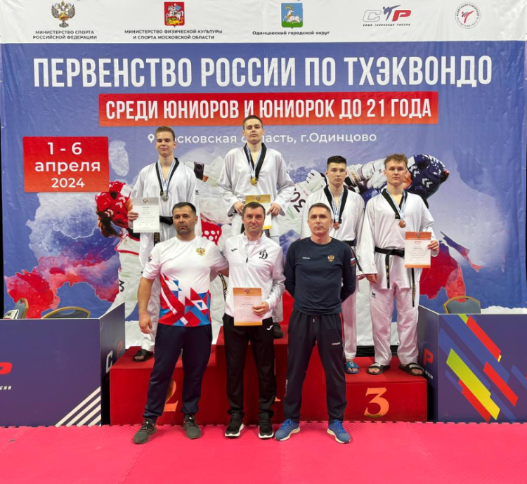 Тхэквондо ВТФ - Одинцово юниоры юниорки до 21 года - фото2