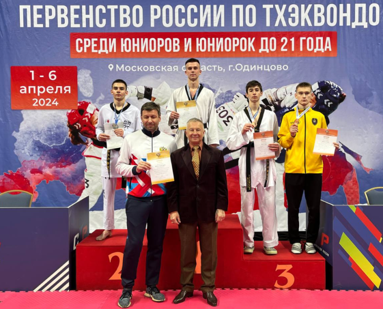 Тхэквондо ВТФ - Одинцово юниоры юниорки до 21 года - фото4