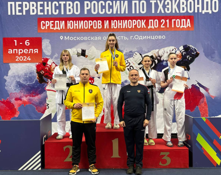 Тхэквондо ВТФ - Одинцово юниоры юниорки до 21 года - фото5