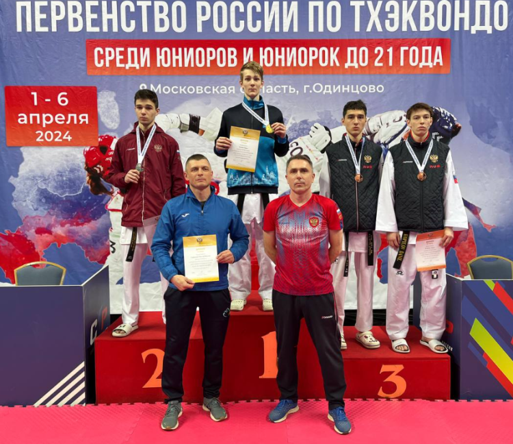 Тхэквондо ВТФ - Одинцово юниоры юниорки до 21 года - фото6