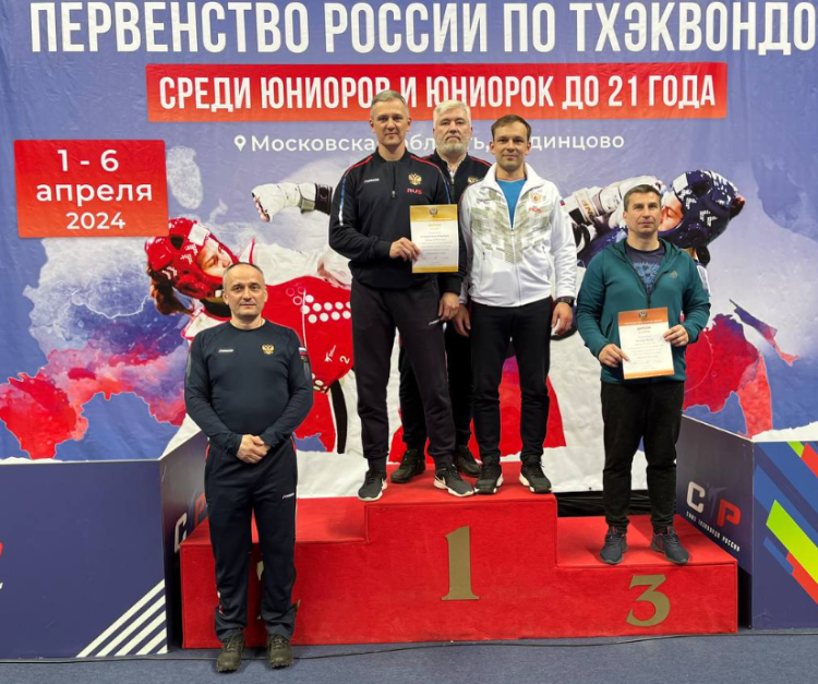 Тхэквондо ВТФ - Одинцово юниоры юниорки до 21 года - фото7