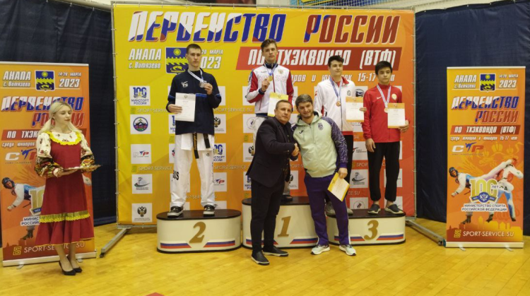 Тхэквондо ВТФ - Витязево 15-17 лет - фото2