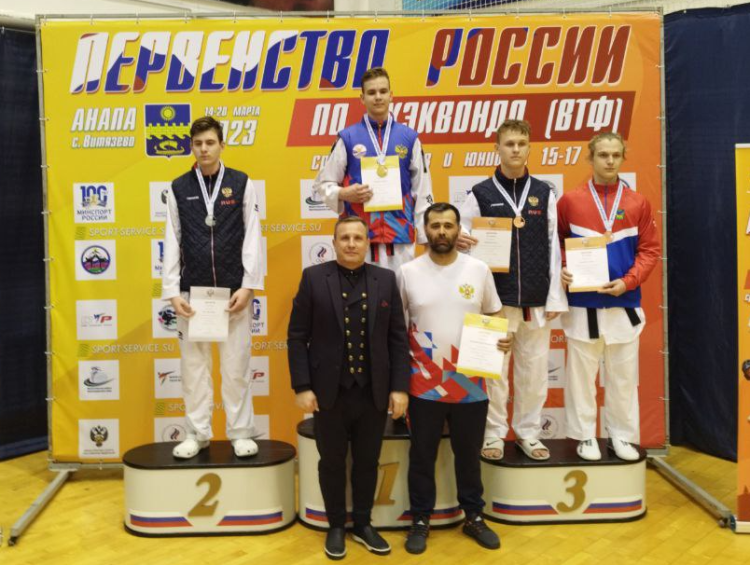 Тхэквондо ВТФ - Витязево 15-17 лет - фото3