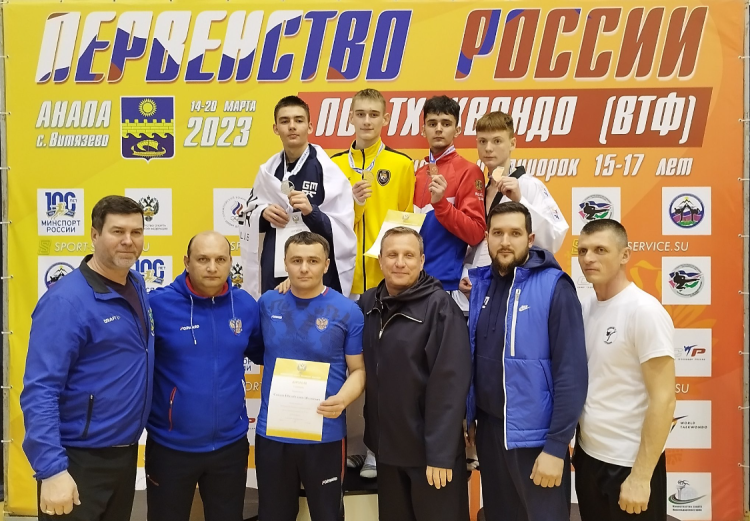 Тхэквондо ВТФ - Витязево 15-17 лет - фото8