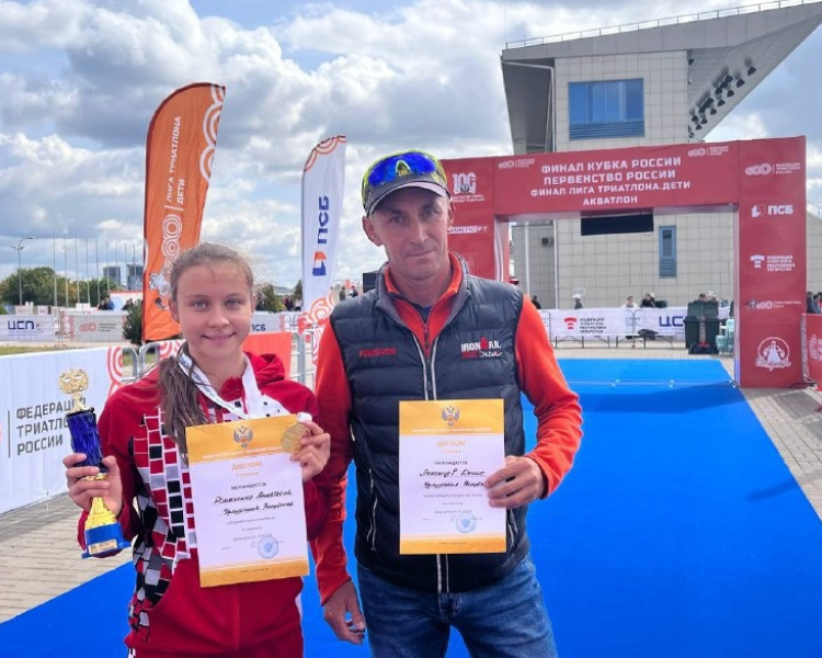 Триатлон - Казань акватлон 13-14 15-17 лет - фото1