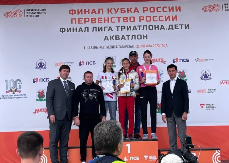 Триатлон - Казань акватлон 13-14 15-17 лет - фото2