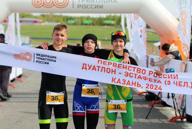 Триатлон - Казань дуатлон 13-14 лет 15-17 лет - фото1