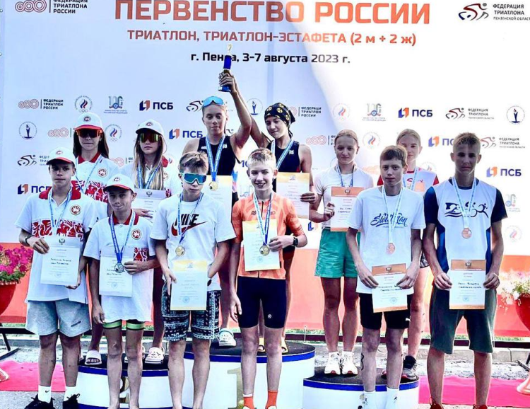 Триатлон - Пенза 13-14 15-17 18-23 - фото3