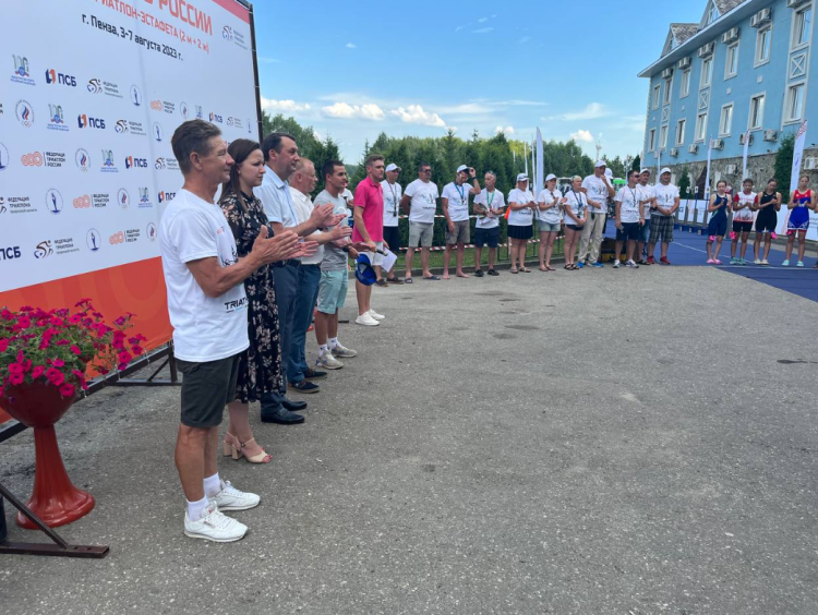 Триатлон - Пенза 13-14 15-17 18-23 - фото5