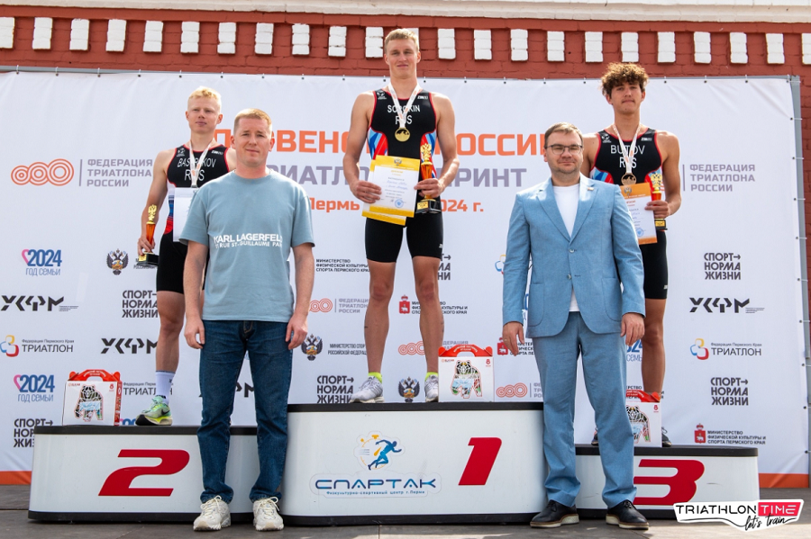 Триатлон - Пермь 2024 спринт 18-23 года - фото6