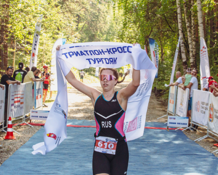 Триатлон - Тургояк 13-14 15-17 лет и юниоры - фото4
