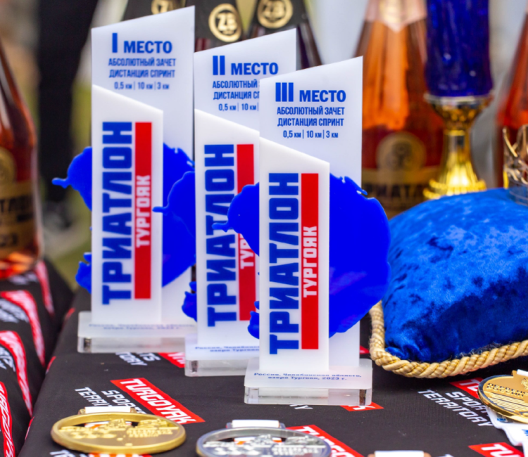 Триатлон - Тургояк 13-14 15-17 лет и юниоры - фото7