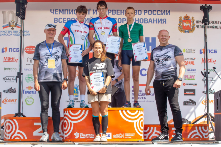 Триатлон - Тургояк 13-14 15-17 лет и юниоры - фото9