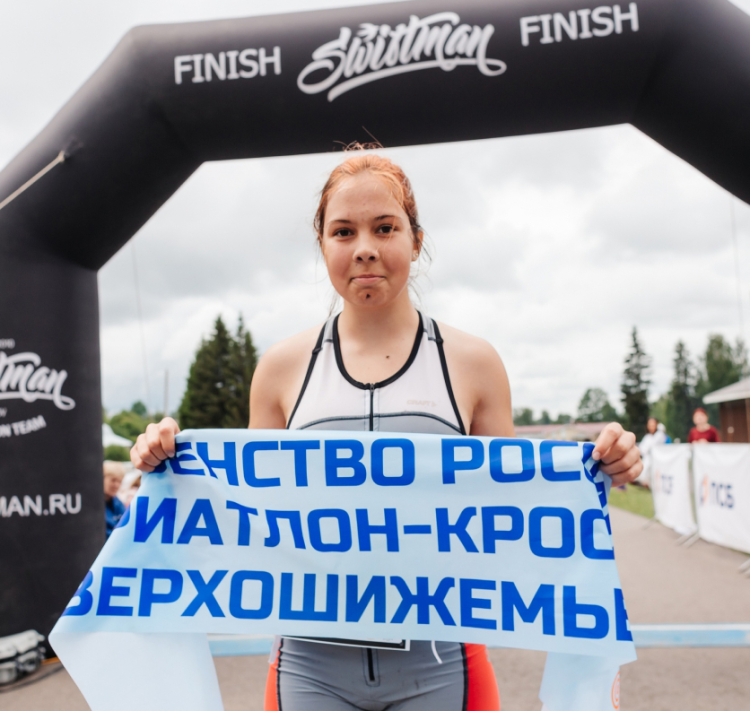 Триатлон - Верхошижемье триатлон-кросс - анонс-фото1