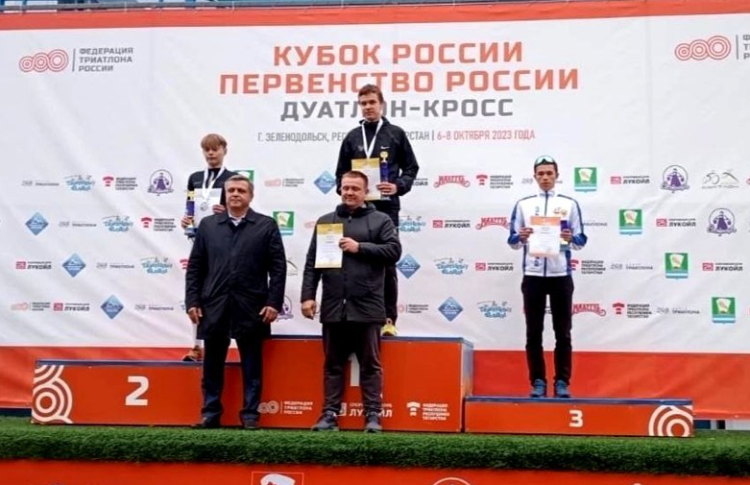 Триатлон - Зеленодольск дуатлон-кросс 2023 - фото1