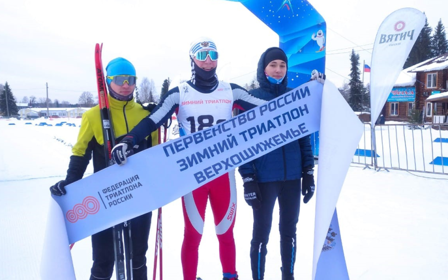 Триатлон зимний - Верхошижемье - фото1