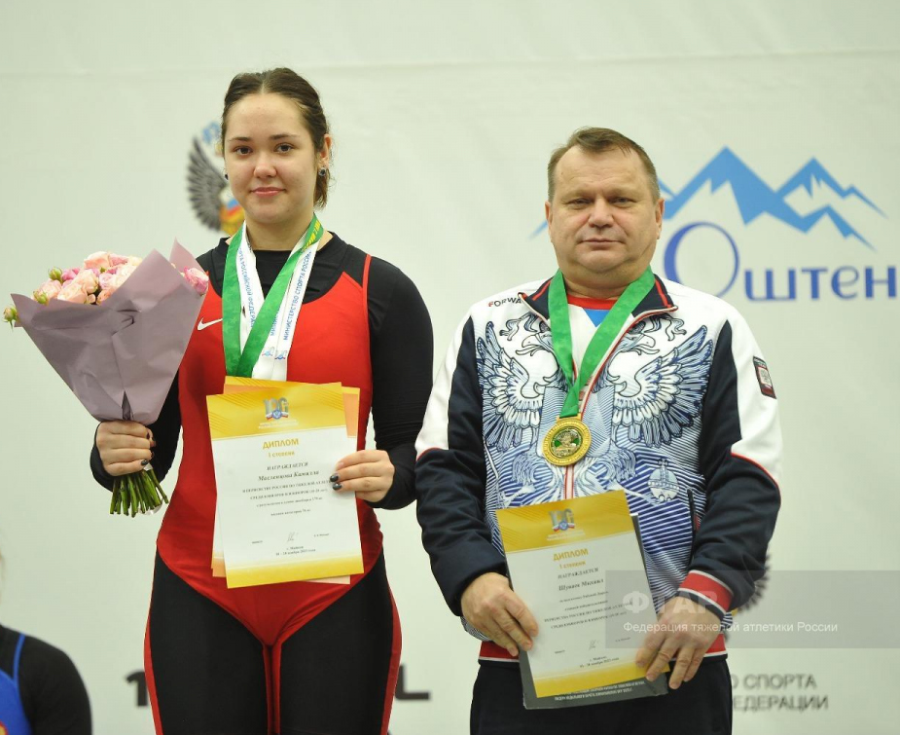 Тяжелая атлетика - Майкоп 15-18 лет 19-20 лет - фото26