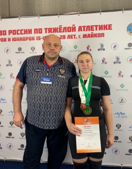 Тяжелая атлетика - Майкоп 15-18 лет 19-20 лет - фото37