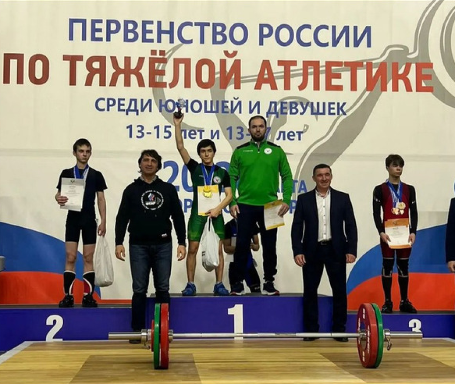 Тяжелая атлетика - Оренбург 13-15 лет 13-17 лет - фото10