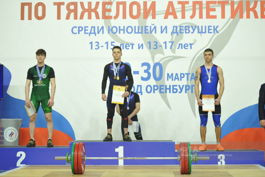 Тяжелая атлетика - Оренбург 13-15 лет 13-17 лет - фото31