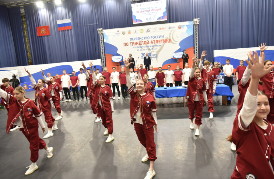 Тяжелая атлетика - Оренбург 13-15 лет 13-17 лет - фото4