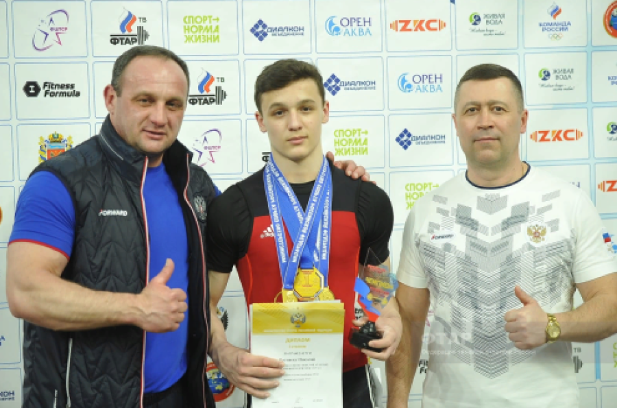 Тяжелая атлетика - Оренбург 13-15 лет 13-17 лет - юноши 13-15 лет - фото9