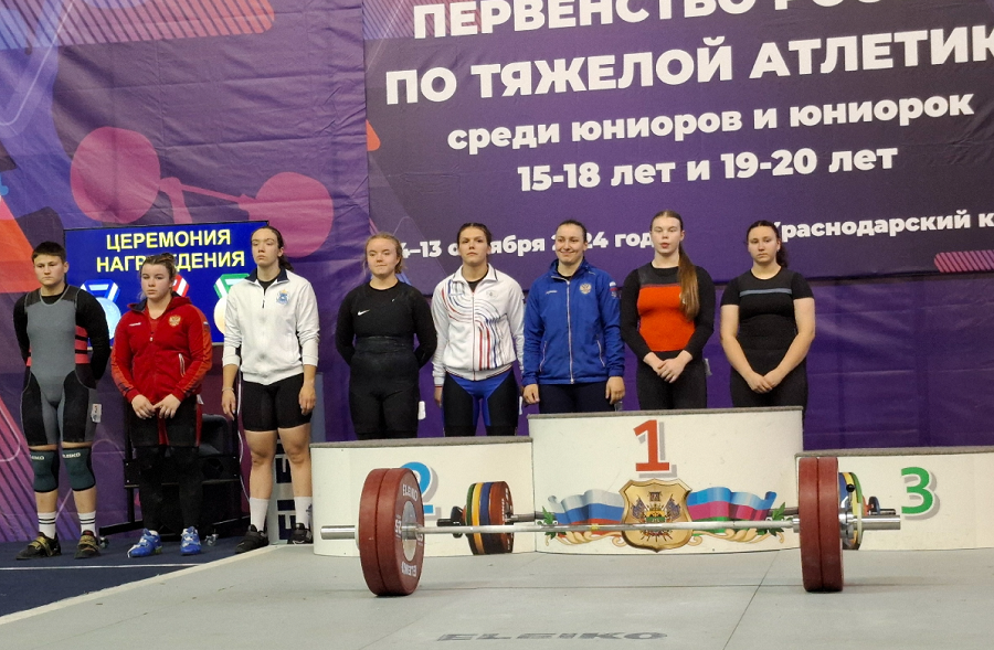 Тяжелая атлетика - Сукко 2024 15-18 лет 19-20 лет - фото23