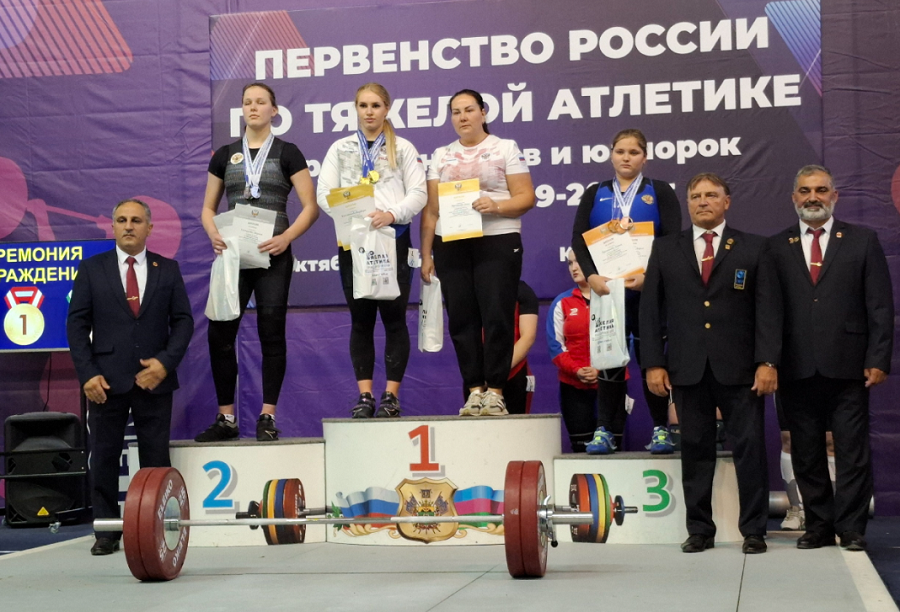 Тяжелая атлетика - Сукко 2024 15-18 лет 19-20 лет - фото27