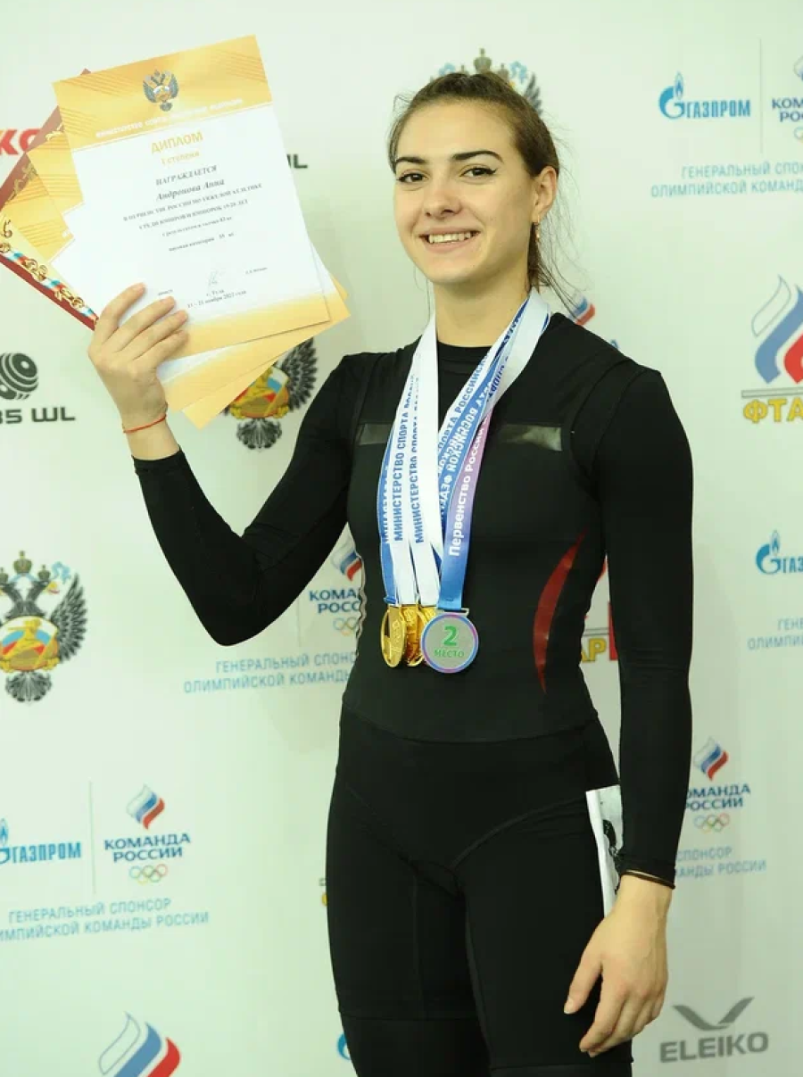 Тяжелая атлетика - Тула 15-18 лет 19-20 лет - фото13