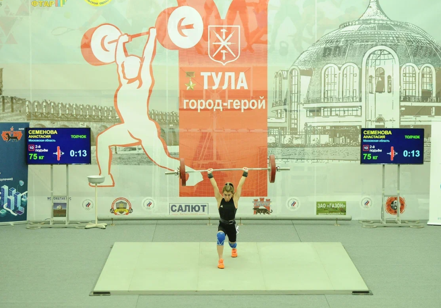 Тяжелая атлетика - Тула 15-18 лет 19-20 лет - фото7