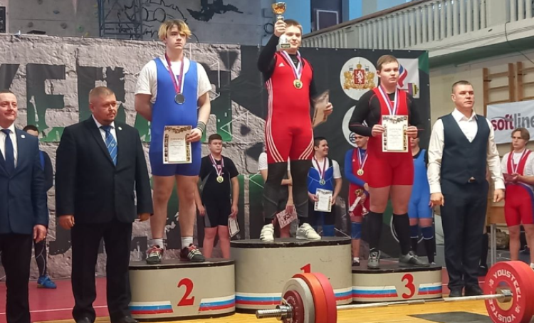 Тяжелая атлетика - Юность Урала - фото2