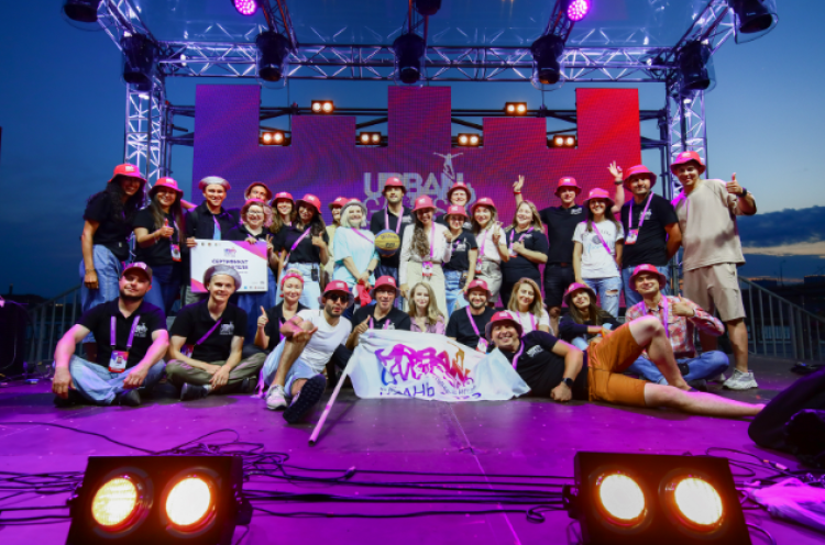 Уличные игры - Казань - фото11