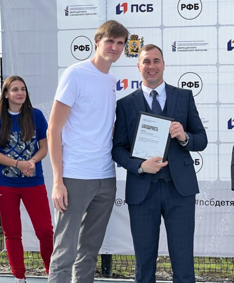 Уличный баскетбол - открытие Центра уличного баскетбола в Архангельске - фото12