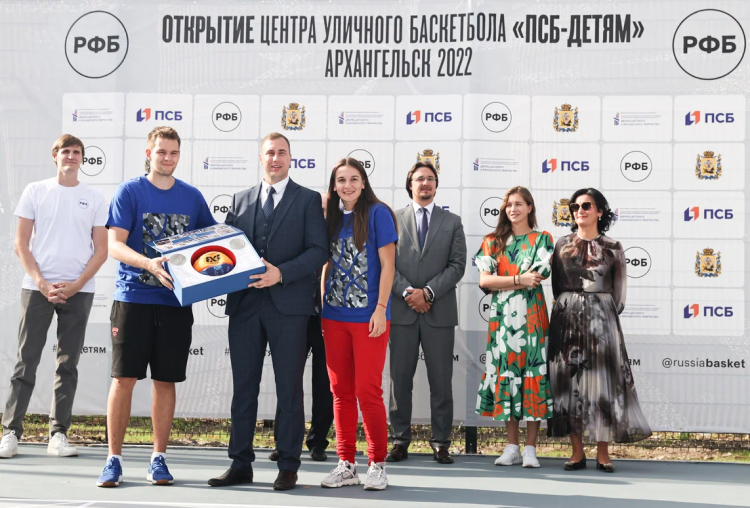 Уличный баскетбол - открытие Центра уличного баскетбола в Архангельске - фото13