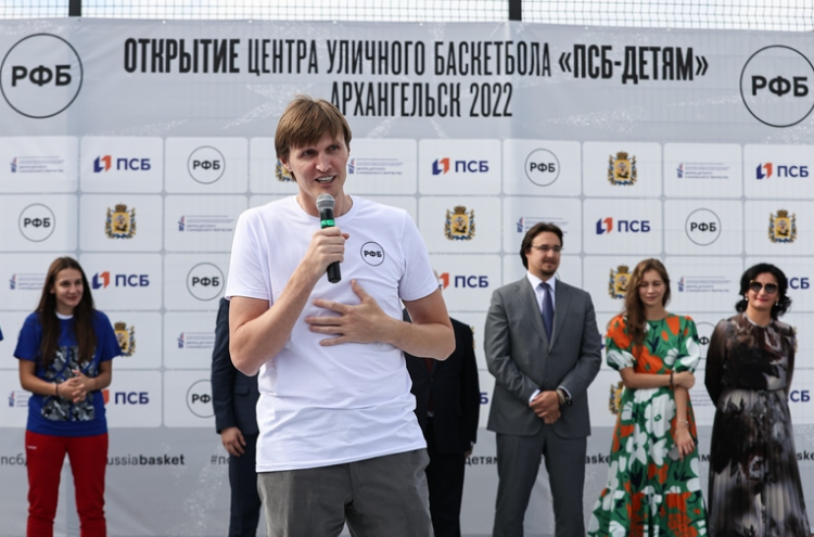 Уличный баскетбол - открытие Центра уличного баскетбола в Архангельске - фото14