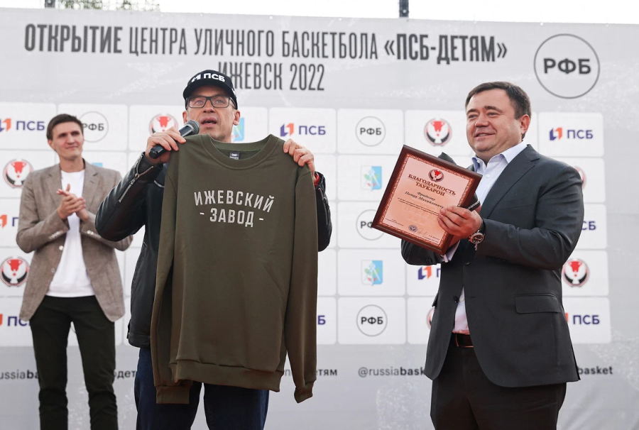 Уличный баскетбол - открытие Центра уличного баскетбол в Ижевске - фото12