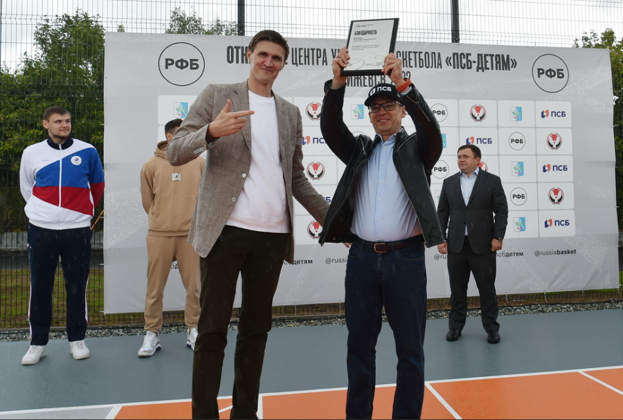 Уличный баскетбол - открытие Центра уличного баскетбол в Ижевске - фото9