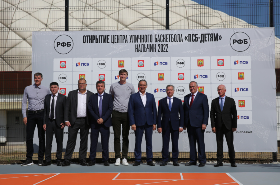 Уличный баскетбол - открытие Центра уличного баскетбол в Нальчике - фото7